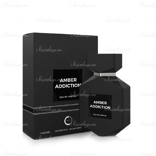 Camara Perfumes Fantastic Amber leather
