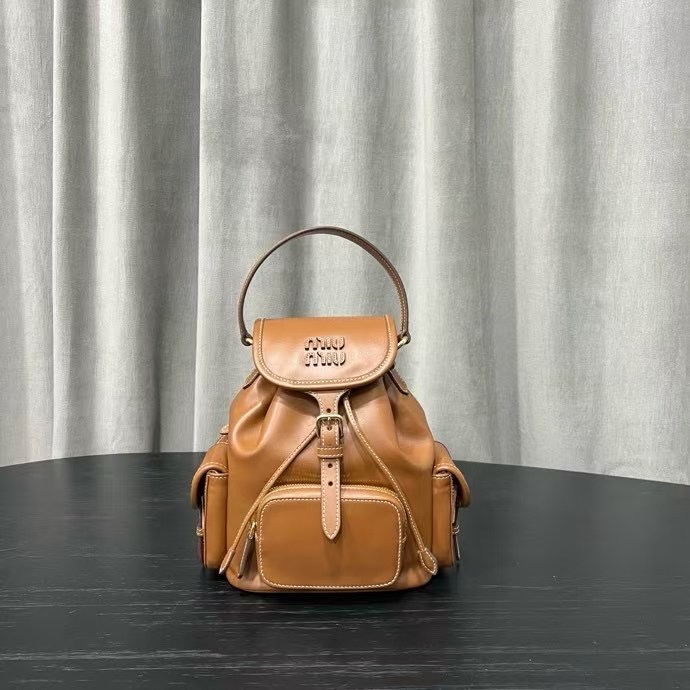 Рюкзак MIU MIU 22х18х11,5 см