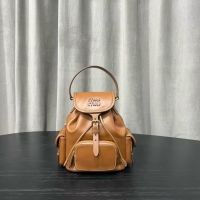 Рюкзак MIU MIU 22х18х11,5 см