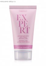 Активный крем для лица Retinol Like