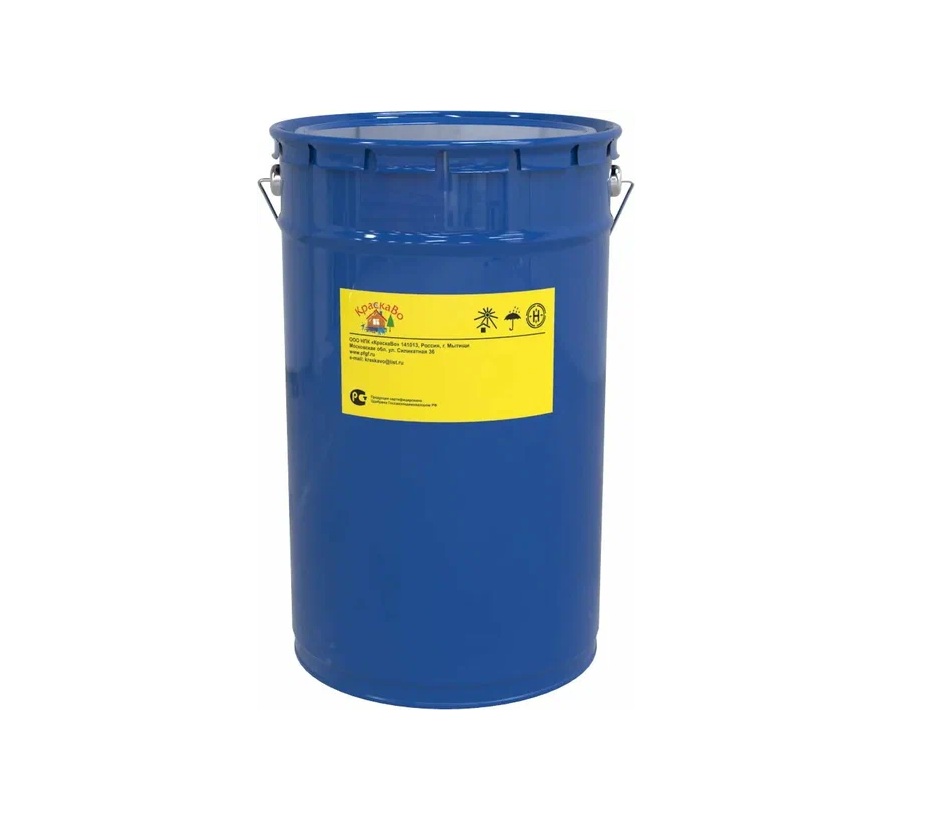 КраскаВо Паста пигментная для индустриальная эмали АК-194, объем 17 кг.