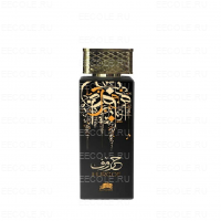 Al Fares Perfumes Huroof