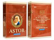 Сигареты - ASTOR. American blend. Made in Germany. 80-90-е. Редкие. Оригинал
