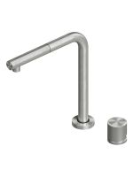 Кухонный смеситель Quadro design Kitchen Inox 443.16.420 дистанционное управление схема 1 Кухонный смеситель Quadro design Kitchen Inox 443.16.420 дистанционное управление схема 1