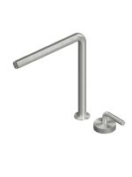 Смеситель для раковины Quadro design Levo 14 32 AS высокий схема 1