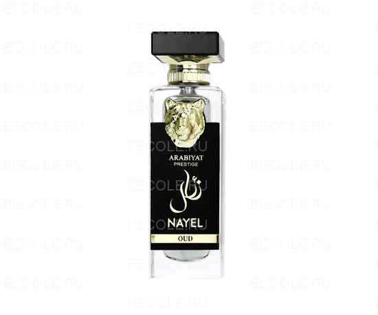 Arabiyat Prestige Nayel Oud