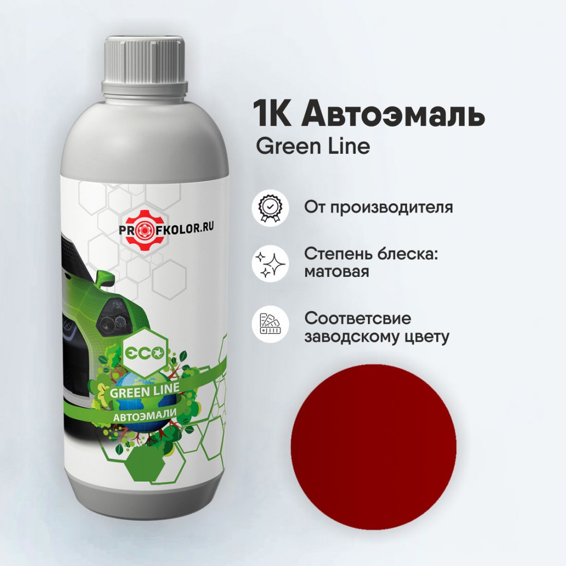 Код краски по заводскому номеру на Seat - F3K, SEF3K, 8T8T, LF3K. Наименование краски - Rojo Pasion
