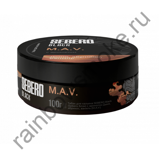Sebero Black 100 гр - M.A.V. (Дыня Абрикос Ваниль)