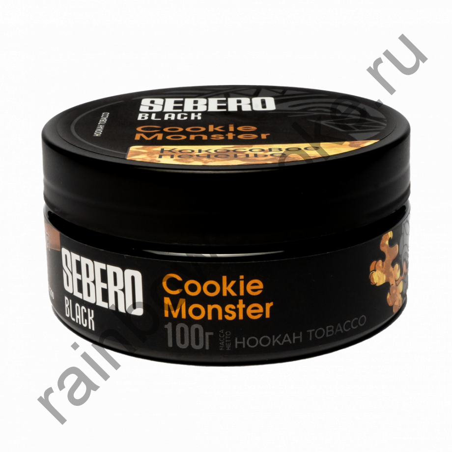 Sebero Black 100 гр - Cookie Monster (Кокосовое Печенье)