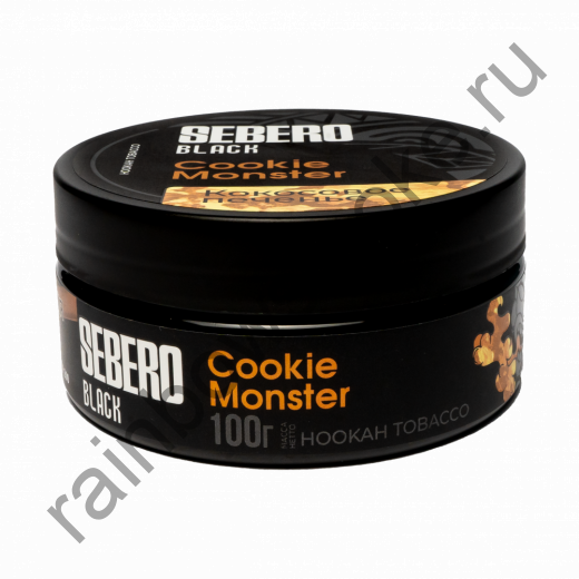 Sebero Black 100 гр - Cookie Monster (Кокосовое Печенье)