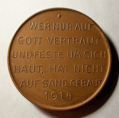 Медаль 1914 Пруссия UNC Германия Война Редкость 50 мм