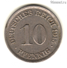 Германия 10 пфеннигов 1915 A