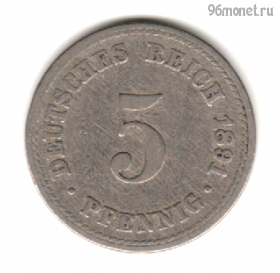 Германия 5 пфеннигов 1891 A