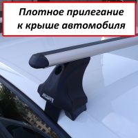 Багажник на крышу Volkswagen Passat B8, Атлант, аэродинамические дуги, опора Е