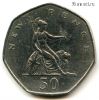 Великобритания 50 нов. пенсов 1969