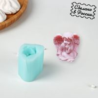 Силиконовый молд «Ангелочек задумался», 3,6?2,7?3,7 см, бирюзовый