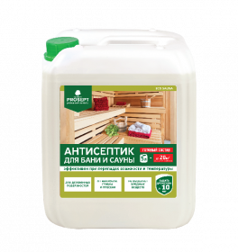 Антисептик для Бани и Сауны Prosept Eco Sauna 5л на Водной Основе / Просепт Эко Сауна.