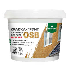 Краска-Грунт Фасадная Prosept 14кг 080-14 / Просепт.