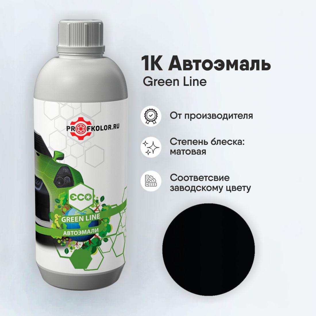 Код краски по заводскому номеру на Suzuki - SUZZBC, ZBC. Наименование краски - Real Solid Black