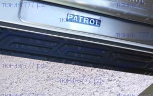 Накладки на пороги, с LED подсветкой Patrol