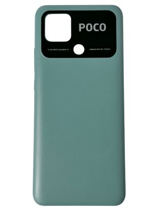 Задняя крышка для Xiaomi Poco C40 (220333QPG)