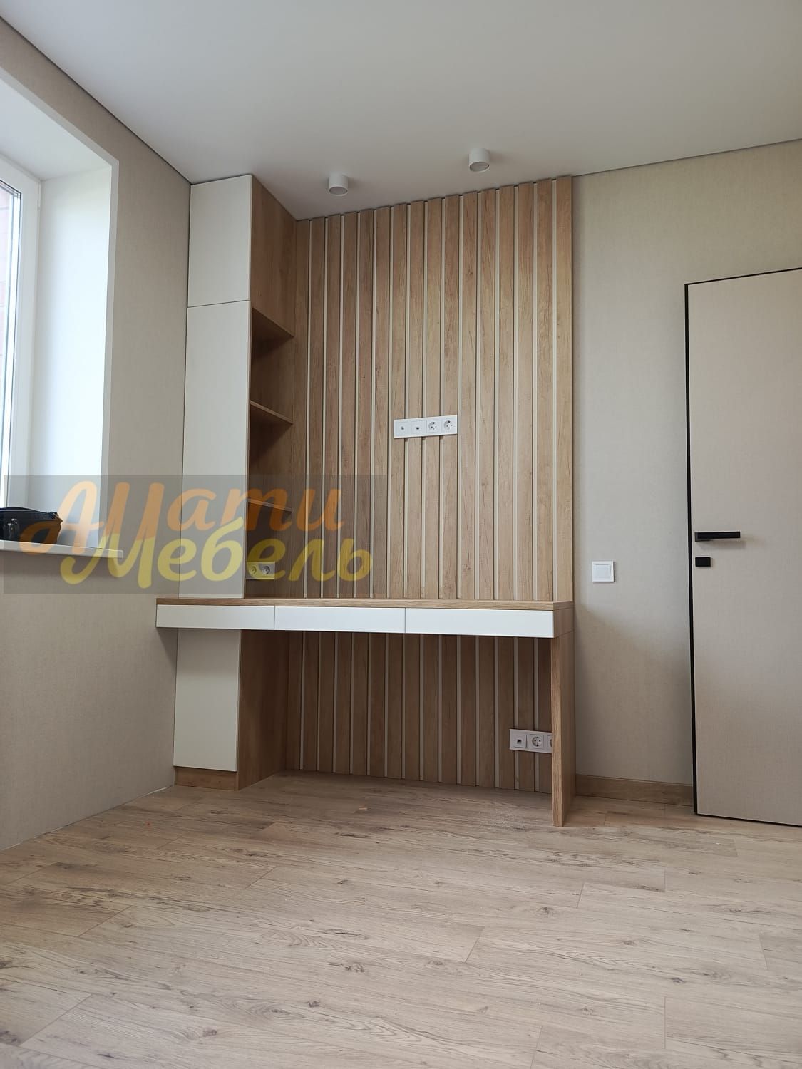 детская комната ,декор стены рейками за 0 ₽