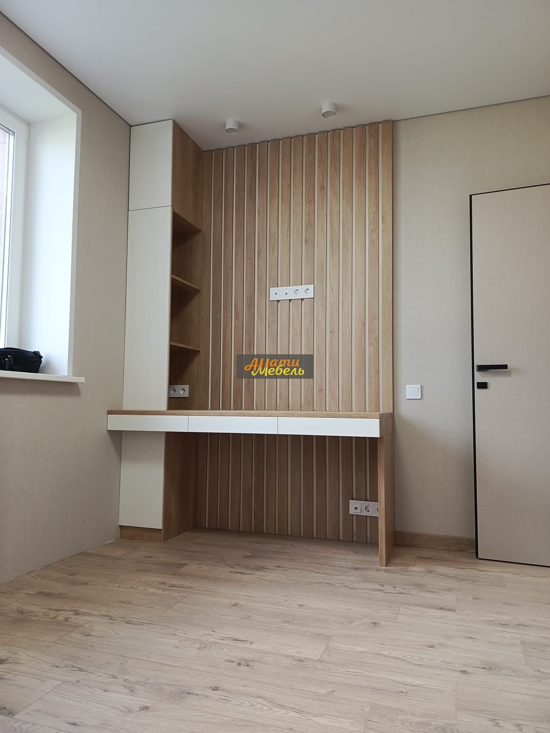 детская комната ,декор стены рейками за 0 ₽