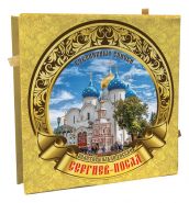 Сергиев - Посад. Золотое кольцо - Сувенирные спички Msh Oz Ali