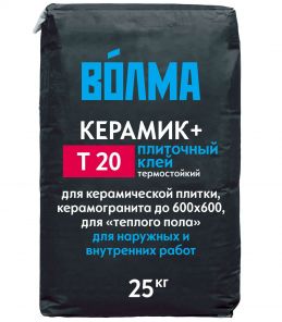 Клей "Волма-Керамик плюс" 25кг.