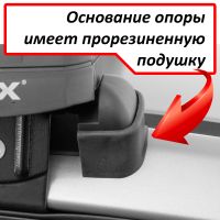 Багажник на крышу Honda Fit 4 (2020-...), Lux, прямоугольные стальные дуги