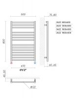Полотенцесушитель водяной Broner Ramo RM.050.180.0000 на ГВС 500 мм схема 4