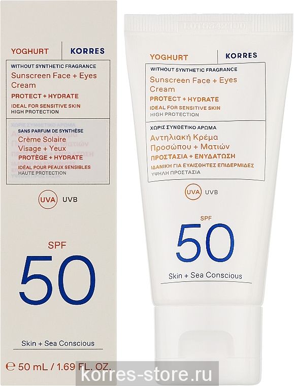 KORRES СОЛНЦЕЗАЩИТНЫЙ КРЕМ ДЛЯ ЛИЦА И ГЛАЗ SPF50