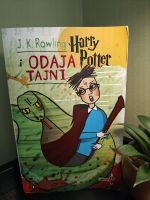 Harry Potter i odaja Tajni / Гарри Поттер 2 по-хорватски