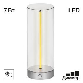 Светильник Настольный Citilux STRENG CL811011 LED Графит, Высокопрочный Полимер / Ситилюкс.