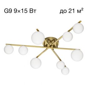 Люстра Потолочная Citilux GLOB CL209293 Бронза, Металл / Ситилюкс