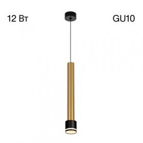 Светильник Подвесной Citilux Bruno CL565013 Черный, Бронза, Металл / Ситилюкс