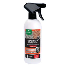 Удалитель Ржавчины Prosept Rust Remover 0,5л 023-05 / Просепт