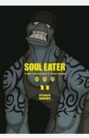 Soul Eater: The Perfect Edition 11