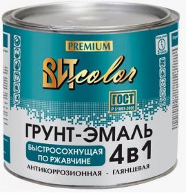 Грунт-эмаль по Ржавчине 4 в 1  Вит Color  0.8кг Светло-Серая, Быстросохнущая, для внутренних и наружных работ.