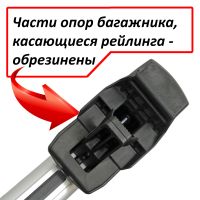 Багажник на интегрированные рейлинги Lada Vesta sw / Lada Vesta sw cross, ЕД Арго, аэродинамические дуги