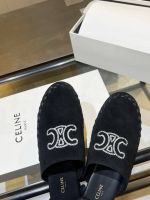 Сабо CELINE Premium