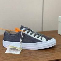 Кеды Brunello Cucinelli Premium