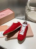 Кроссовки MIU MIU Premium
