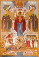Азовская икона Божией Матери (рукописная)