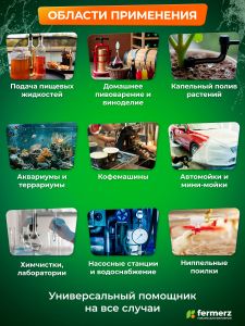 Шланг пищевой ПВХ 10 х 2 мм, толщина 2мм, 100 метров, чёрный