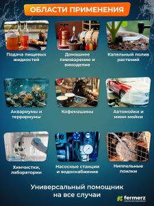 Шланг пищевой ПВХ 12 х 2 мм, толщина 2 мм, 100  метров, прозрачный
