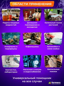 Шланг пищевой ПВХ 16 х 2 мм, толщина 2 мм, 1  метр, прозрачный