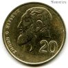 Кипр 20 центов 1990