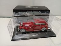 Jaguar SS1 (ATLAS)