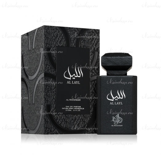 Al Wataniah Al Layl